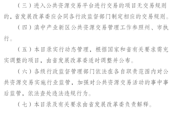 圖片.png