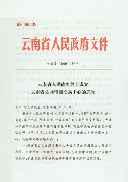 下載.jpg